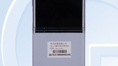 Фото - Это Huawei P60 Pocket? В Сети появились фотографии новой раскладушки компании