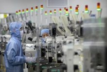 Фото - SMIC построит в Тяньцзине новый завод по производству 300-миллиметровых пластин