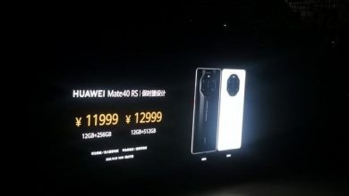 Фото - Утечка из презентации Huawei Mate 50 RS Porsche: цены и версии флагманского смартфона