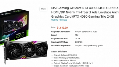 Фото - GeForce RTX 4090 появилась в продаже, и цены действительно не завышены