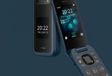 Фото - «Классические мобильные телефоны теперь также могут совершать мобильные платежи». Раскладушка Nokia 2660 Flip получила большое обновление в Китае