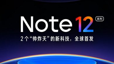 Фото - Новый хит от Redmi. 320 000 заявок на покупку Redmi Note 12 собрано всего за пару дней