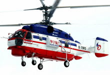 Фото - Первый в мире вертолет, который может тушить пожары при отрицательных температурах – Ка-32А11ВС – совершил первый полет с двигателями ВК-2500ПС-02