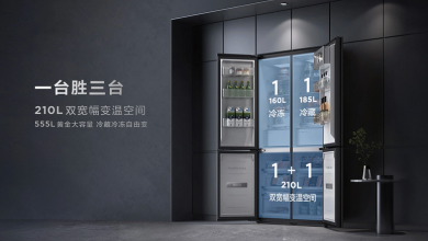Фото - Xiaomi, посторонись. Представлен гигантский умный холодильник с интересными функциями TCL Grid Refrigerator Q10