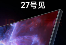 Фото - Xiaomi представит гигантский телевизор Redmi X86 одновременно с Redmi Note 12