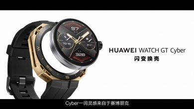 Фото - Смарт-киберпанк. Представлены умные часы Huawei Watch GT Cyber, которые вовсе не обязательно носить на руке
