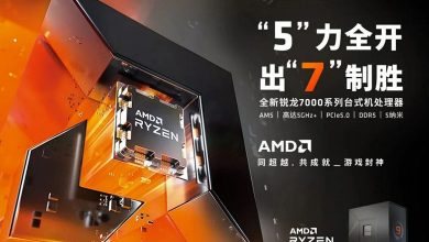 Фото - Сумасшедшая распродажа процессоров AMD в Китае. Стоимость Ryzen 7000 рухнула